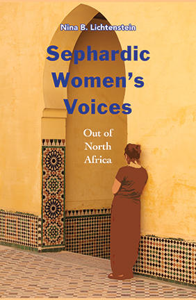 SephardicWomen'sVoices